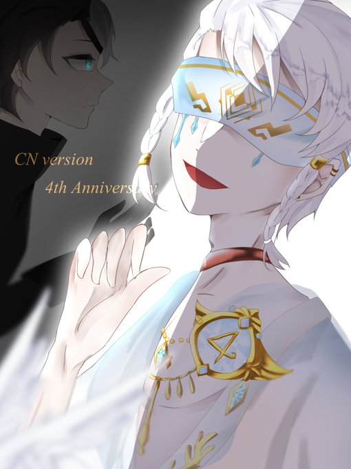 占い師イラストのtwitterイラスト検索結果