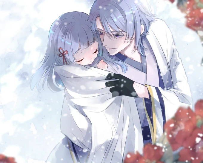 兄妹。 