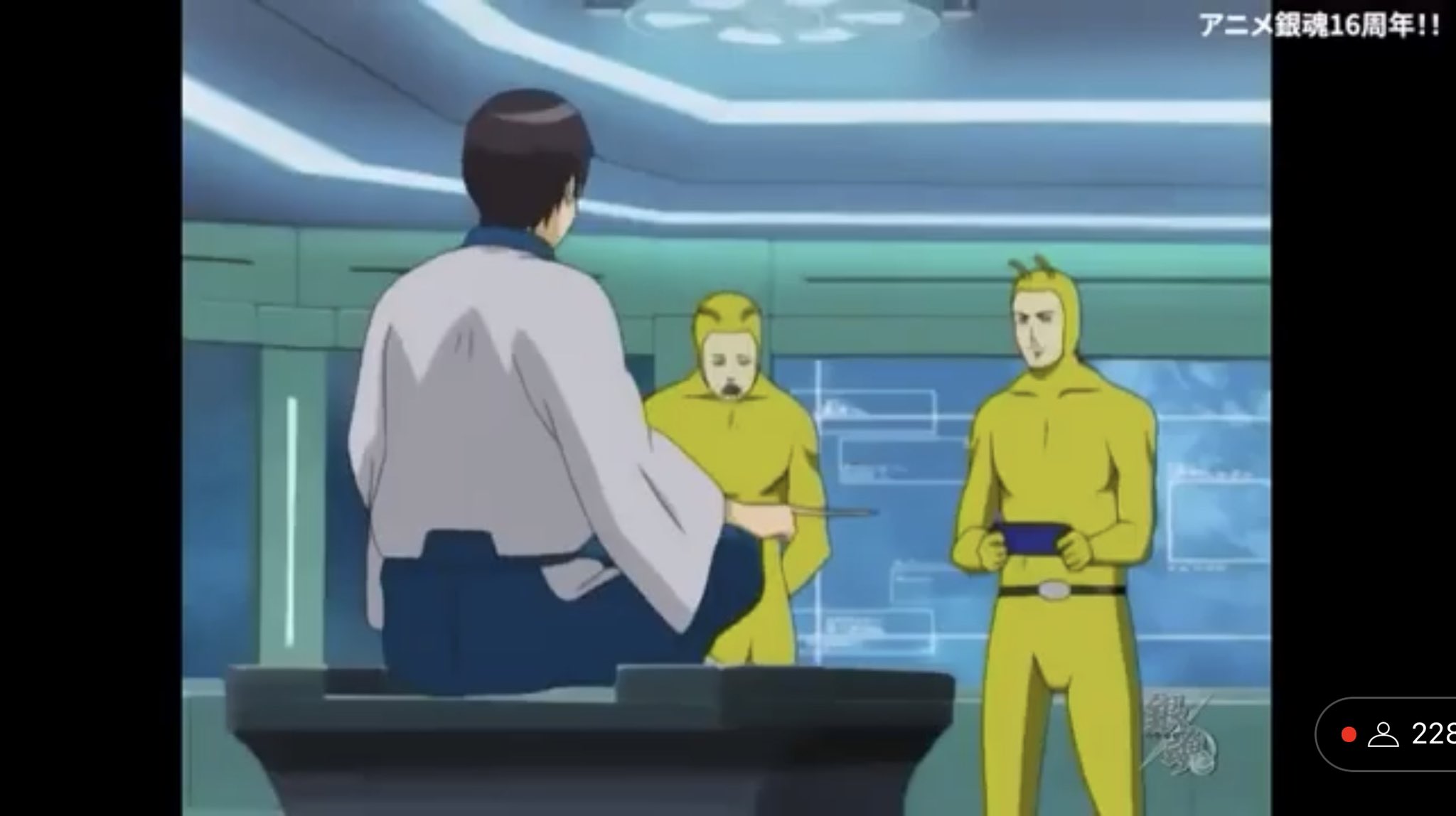 ぱっつぁん オルタ 休止中 Pspの最後の P に ピー音を被せるアニメスタッフマジで天才だと毎回思う アニメ銀魂16周年 アニメ銀魂16周年記念 銀魂 Gintama T Co Lak2uqucib Twitter