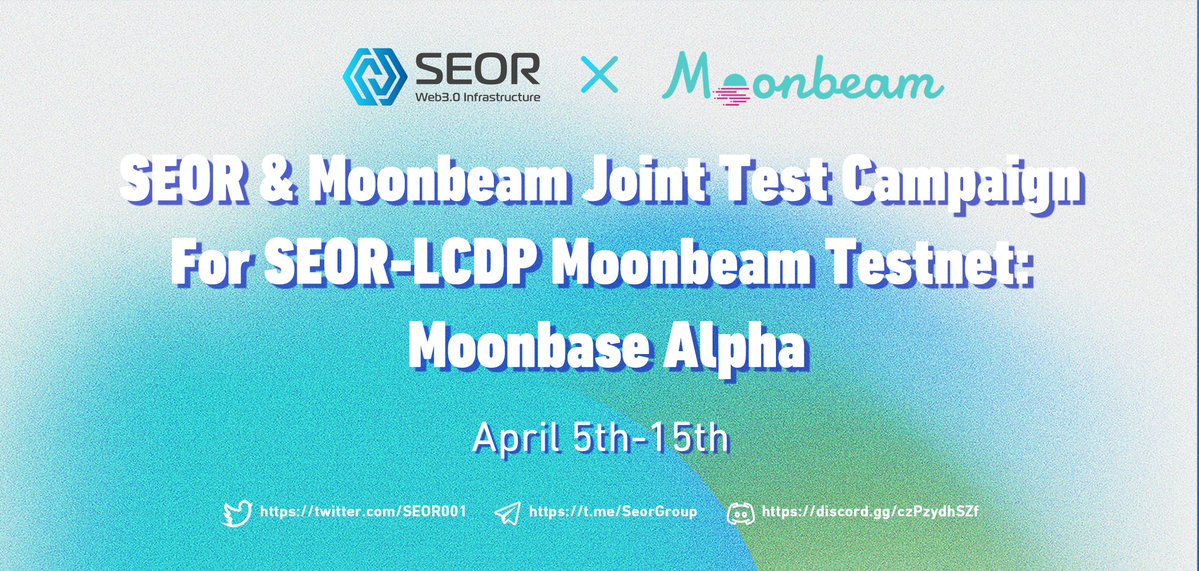 🎬SEOR &amp; Moonbeam Joint Test Campaign <a href="/MoonbeamNetwork/">Moonbeam</a> ⛵️⛱️

🌈You are invited to participate in SEOR &amp; Moonbeam Joint Test Campaign for SEOR-LCDP Moonbeam Testnet: Moonbase Alpha 🫧

⏰Campaign Duration: April 5th—15th

🧩More details: medium.com/@SEOR/seor-moo…