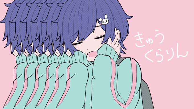 『きゅうくらりん』

2022.04.05(火) 20:00

🍀プレミア公開🍀
https://t.co/DxntxbcFVP 