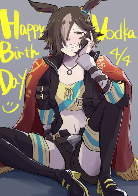 間に合ったー!!お誕生日おめでとうだいすき…😚chu
#ウオッカ生誕祭2022 