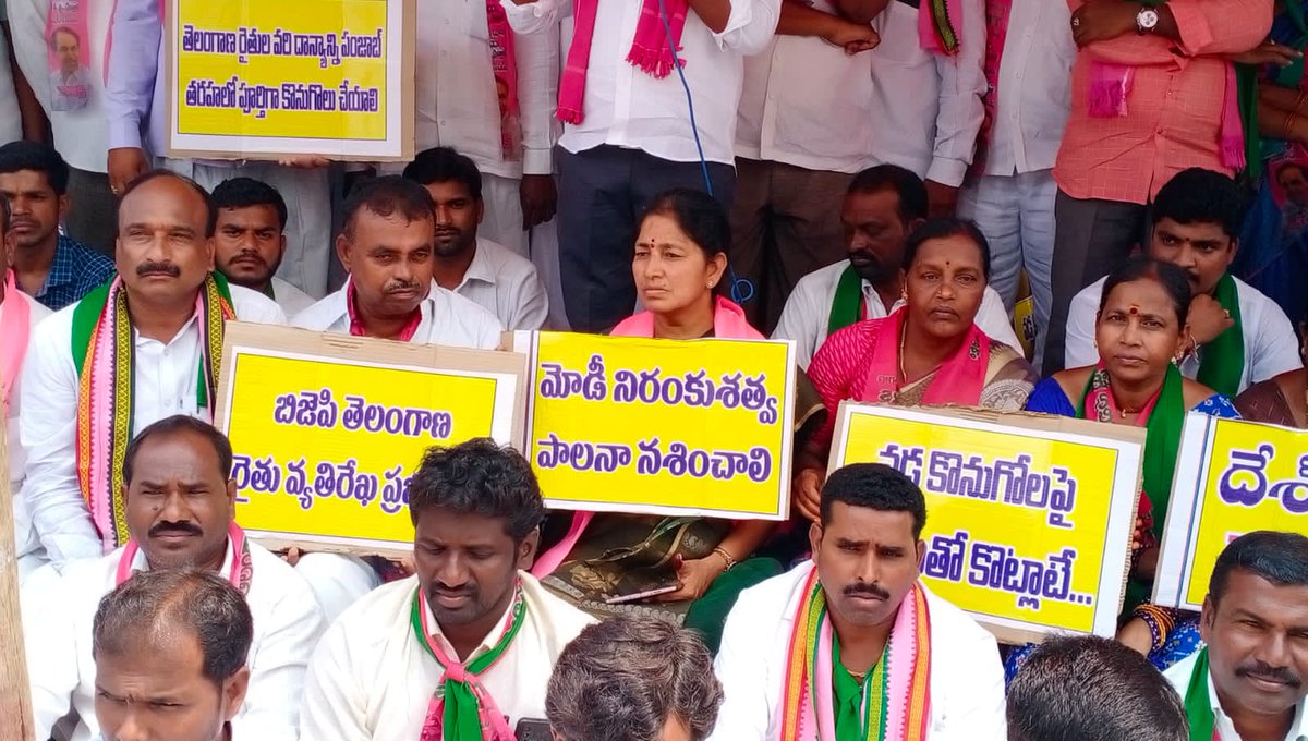Gongidi Sunitha Mahender Reddy tweet media