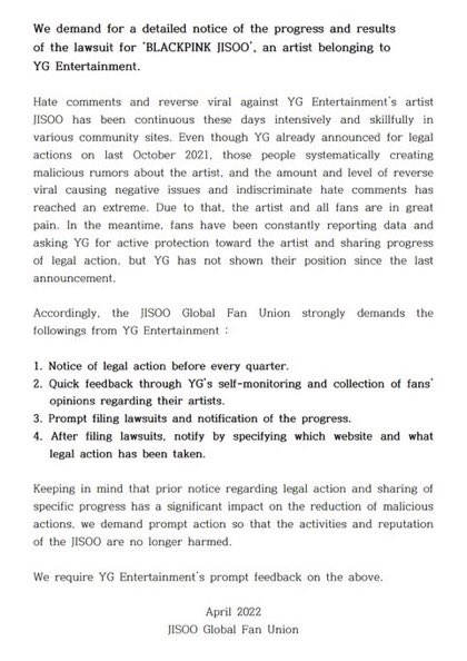 BLACKPINKCNTRAL's tweet photo. Now that SNOWDROP has been cleared, we request for an update regarding the lawsuit against the propagators of malicious misinformation against JISOO.

Protect your artists! 
@ygent_official @yg_stage @ygselect 

LEGAL PROTECTION FOR JISOO
#와이지_고소_진행상황_공유해 @BLACKPINK https://t.co/ic3pgOJ8DT