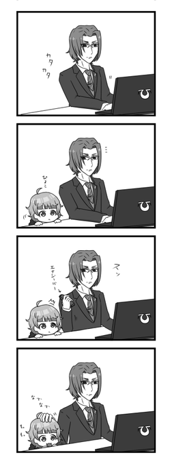 あうるちゃんはみんなに甘やかされてると思う 