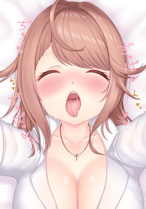 激しそう
 #平子美術館 