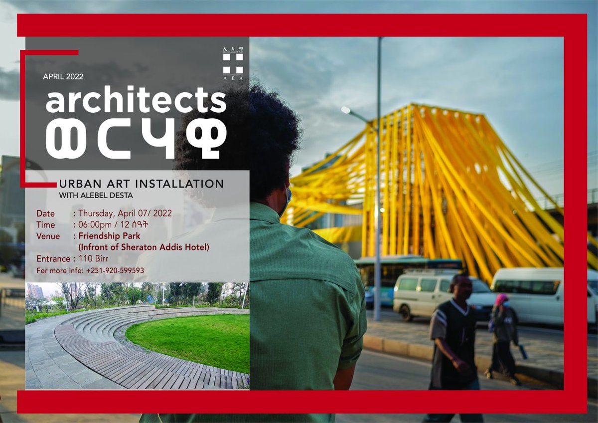 Alebel Desta Consulting Architects and Engineers tweet media