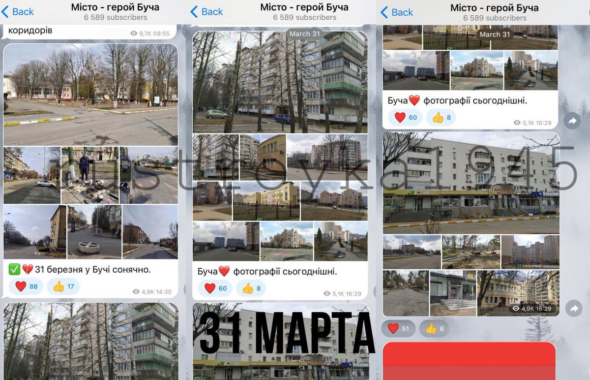 abunin's tweet photo. ‼️ This is a #Ukrainian photo from the #Bucha page on March 31, there is NOT A SINGLE BODY or panic mood. Everything is sunny in the city there are no fights or some kind of "horror".

#buchafake https://t.co/sXot0I11ku