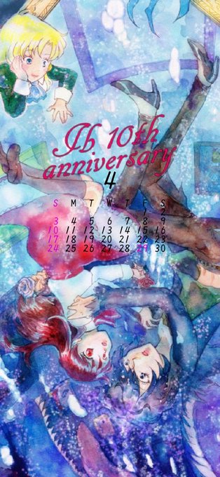 自作発言のtwitterイラスト検索結果 自作発言のtwitterイラスト検索結果