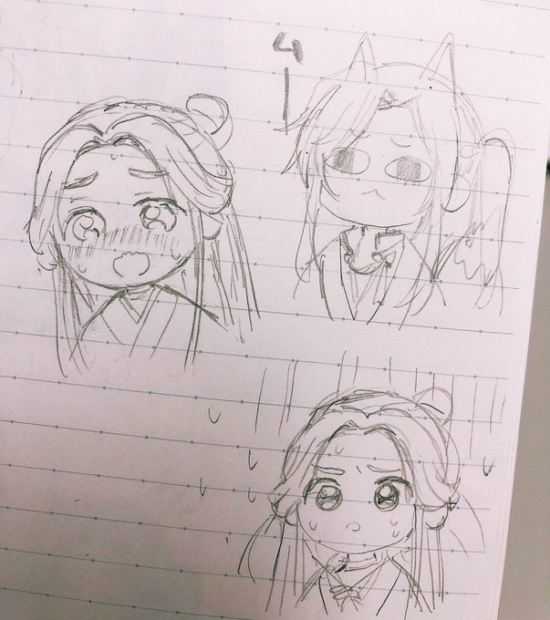 漫画で使いたいギャグ表情メモと描き損ねた🐯 