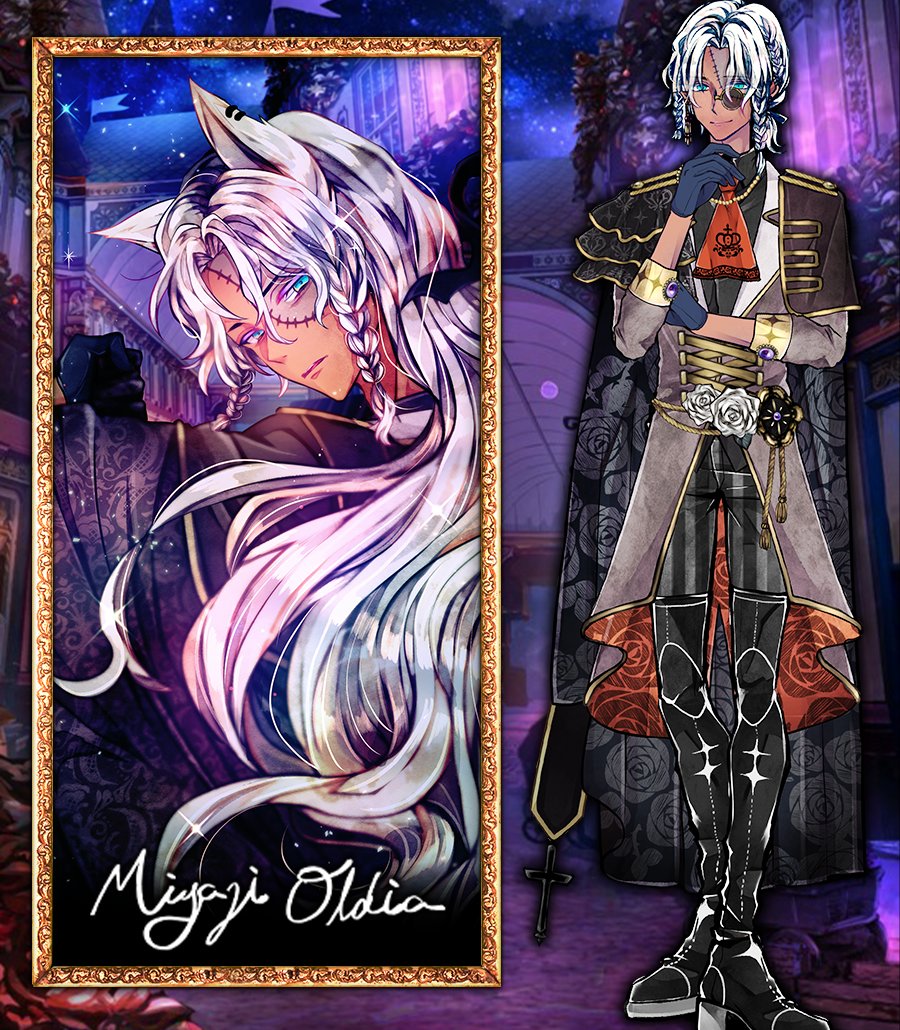 悪魔執事と黒い猫 ミヤジ 悪魔執事と黒い猫 クリアファイル ミヤジ 2nd Anniversary