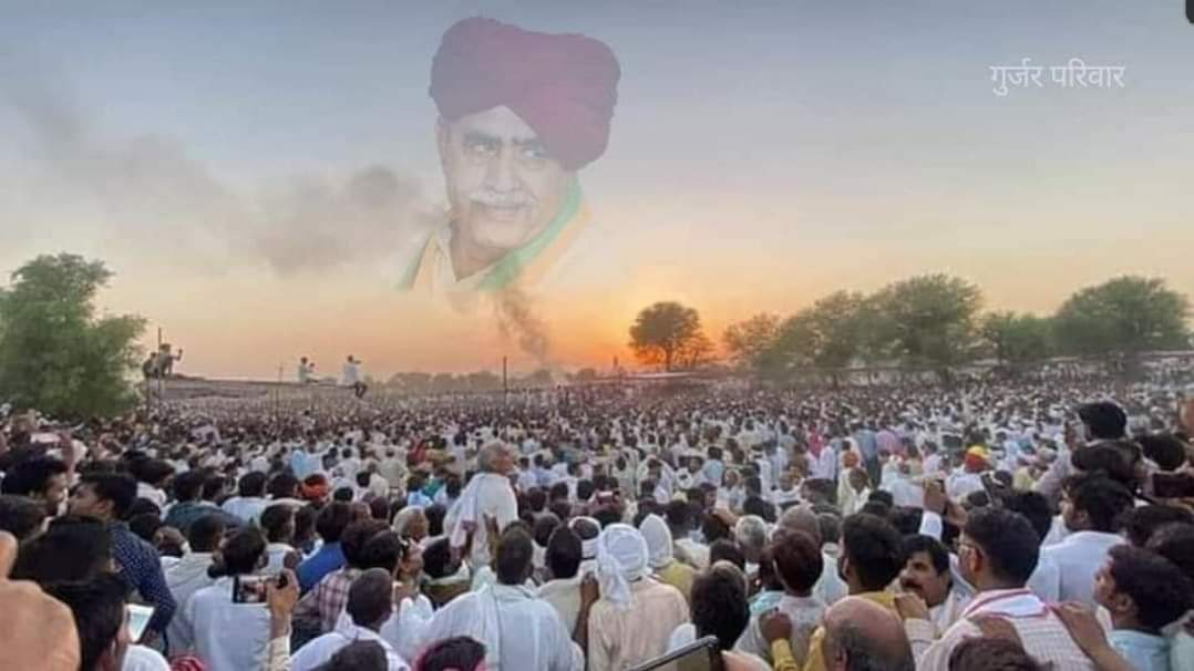 mohan gurjar tweet media