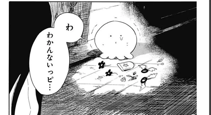 @O_9u1n0ne これが欲しかった 