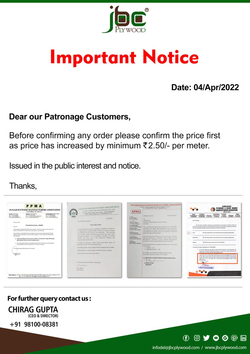 Important Notice 
Before confirming any order please confirm the price first as price has increased by minimum Rs 2.50/-per meter. 
Thanks
#jbc #jbcplywood #plywood #veneer #shutteringply #pinewood #timber #gurjanveneer #okumeveneer #commercialplywood #storng #trustable #yearlong