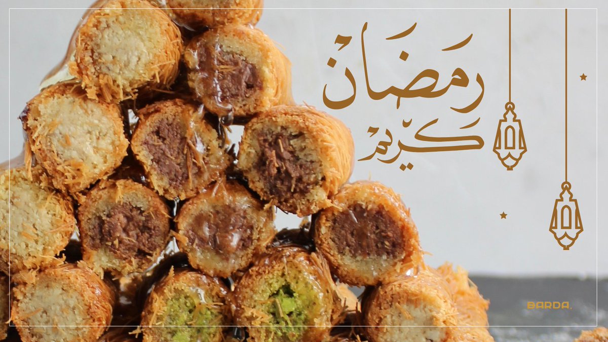 BardaSweet's tweet photo. #بردا تتمنى لكم صيامًا مقبولًا وأفطارًا شهيًا ♥️ https://t.co/pRG8IxqulO