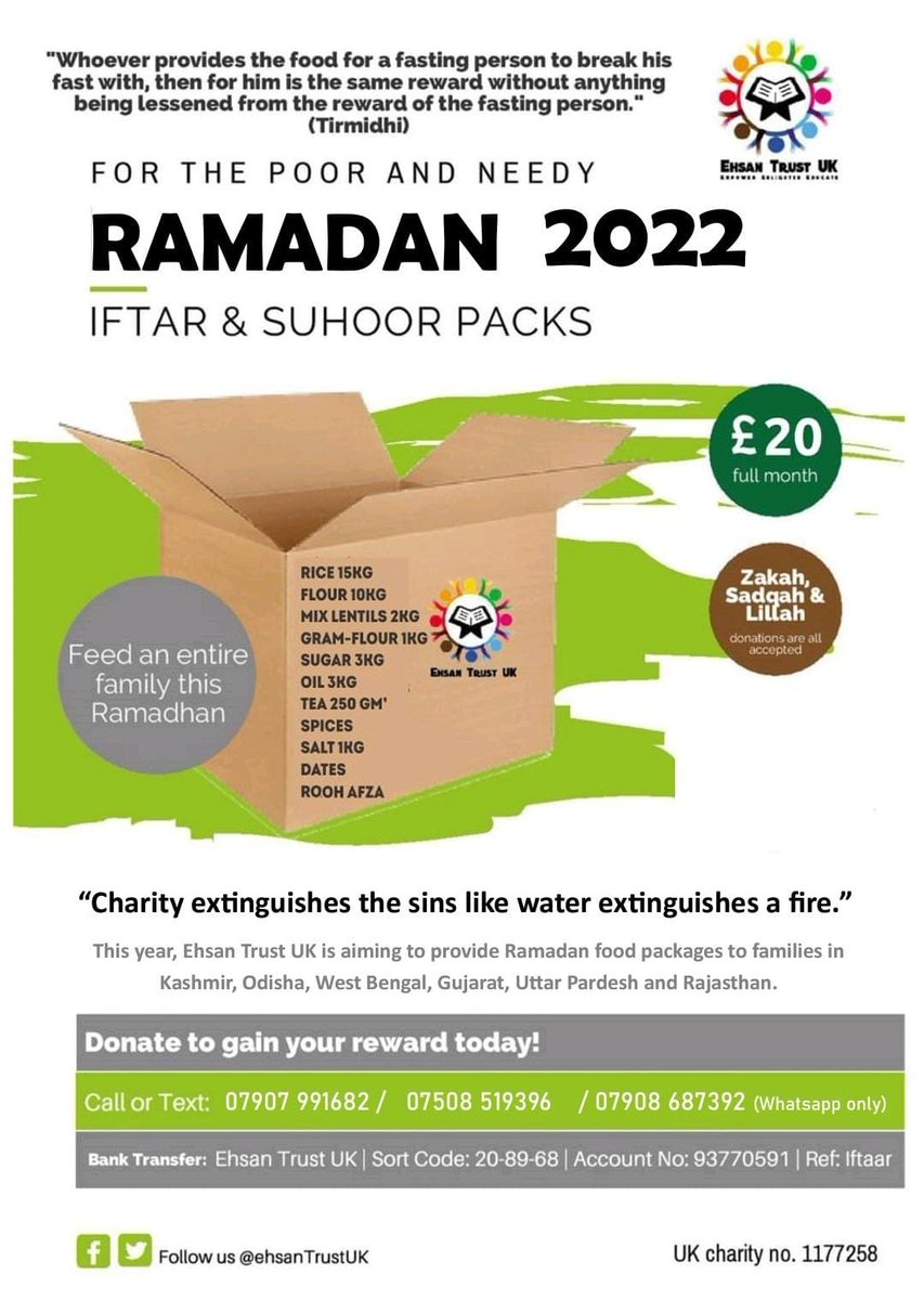 ehsantrustuk's tweet photo. Food Parcel appeal is up and running! Iftar and Suhoor provisions currently distributed in Kashmir, West Bengal, Rajasthan, Gujerat and other areas! Don't miss out! https://t.co/IuvPFexsO0