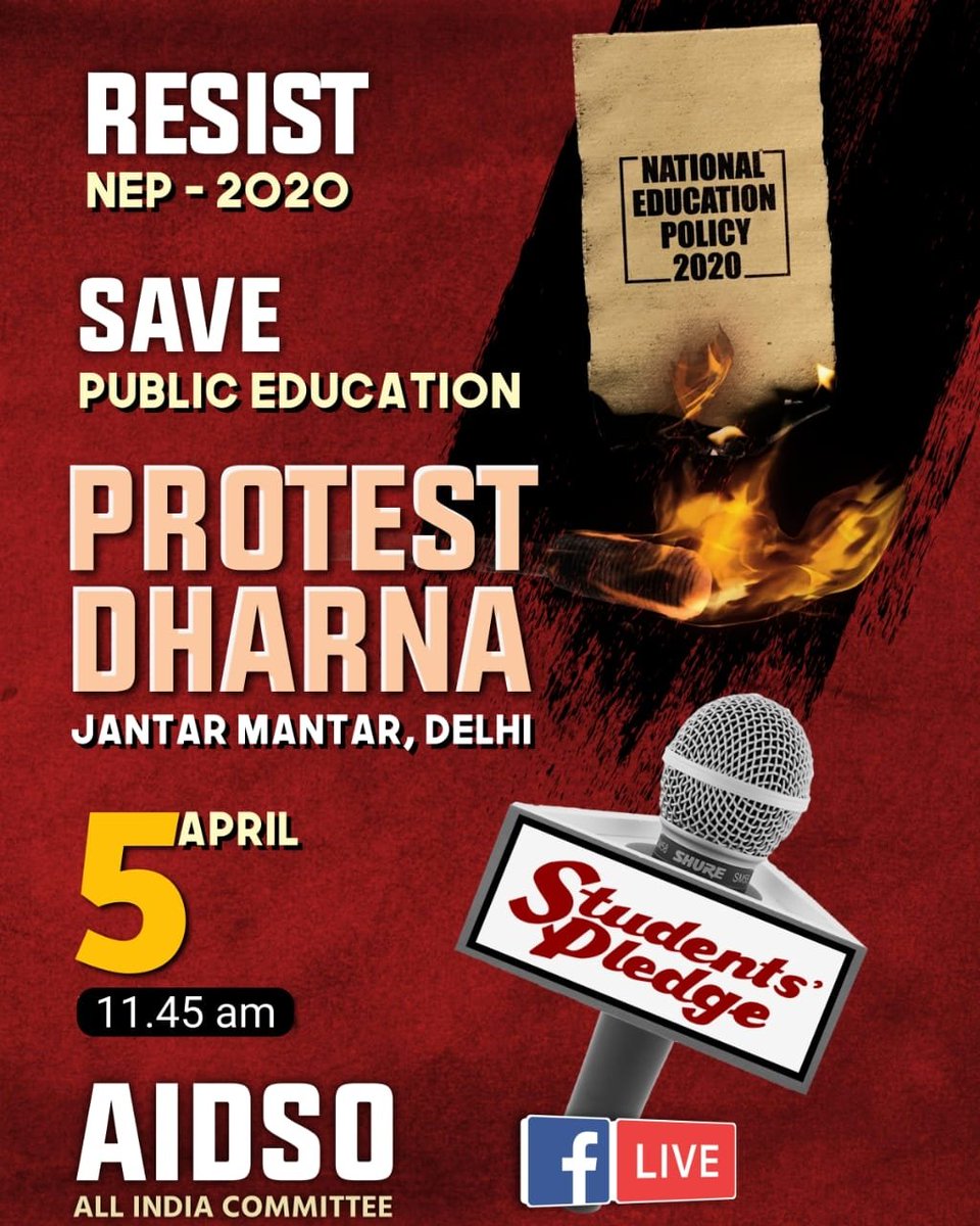 All India Protest Dharna against National Education Policy - 2020
On 5th APRIL 2022 at 11 am,  Jantar Mantar, New Delhi.
#ResistNEP20_SavePublicEducation
#aidso