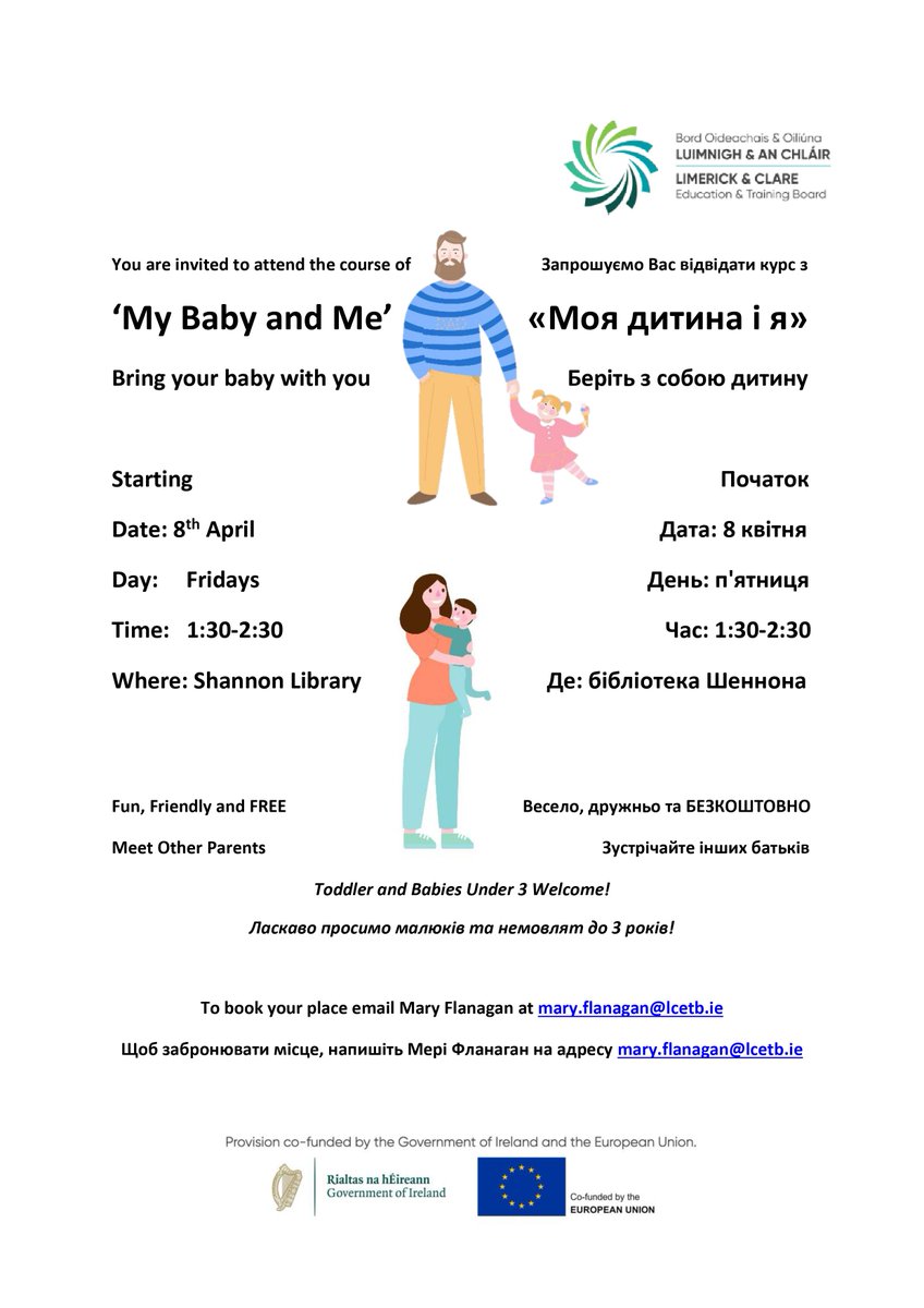 clarelibrary's tweet image. Fun, friendly and free, My Baby and Me Classes every Friday, 1.30-2.30pm, in Shannon Library. For further information on these classes, call Mary Flanagan of the LCETB at 065 6897645.

#librariesireland #shannonlibrary #babyandme #freeclass #ukraine