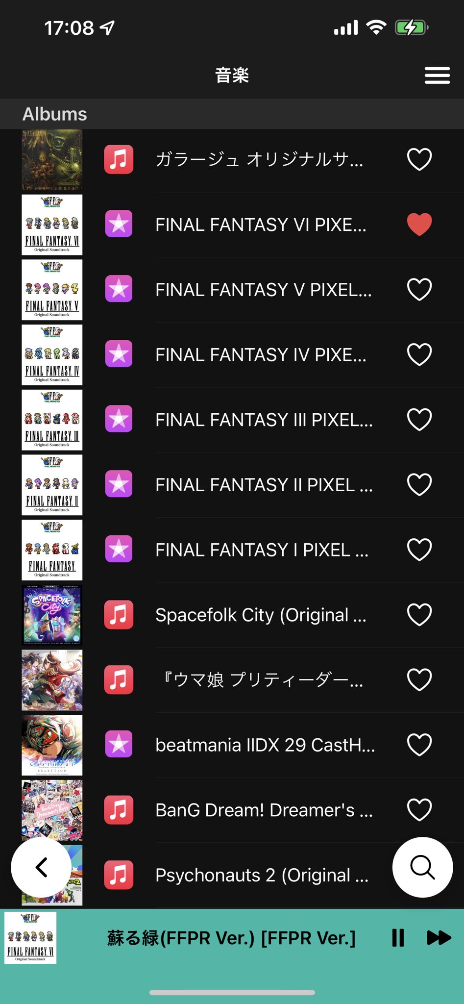 ゲーム音楽 Vgm Net Twitter