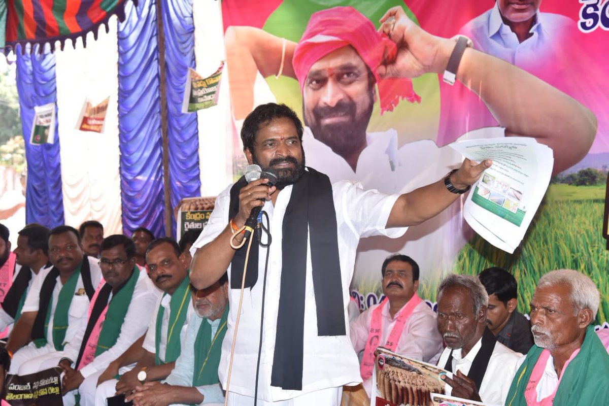 VSrinivasGoud's tweet photo. కేంద్ర ప్రభుత్వం చేపడుతున్న రైతు వ్యతిరేక విధానాల���ు నిరసనగా, తెలంగాణ రైతులు పండించిన వడ్లను కేంద్రం కొనుగోలు చేయాలని మహబూబ్ నగర్ జిల్లా కేంద్రంలోని జిల్లా పరిషత్ మైదానంలో నిర్వహించిన రైతు ధర్నా కార్యక్రమంలో పాల్గొనడం జరిగింది.

#AntiFarmerBJP https://t.co/XSB5IjXtdu