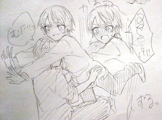 昔らくがきした後天性🎈🌟♀ラキスケみっけたので供養 
