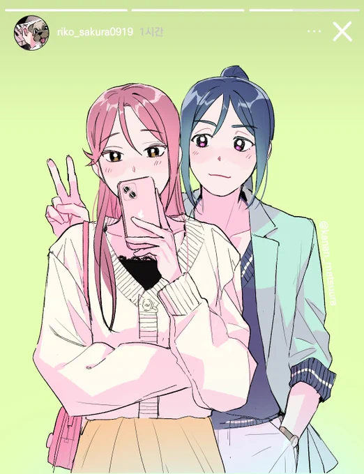 봄데이트 카나리코 
