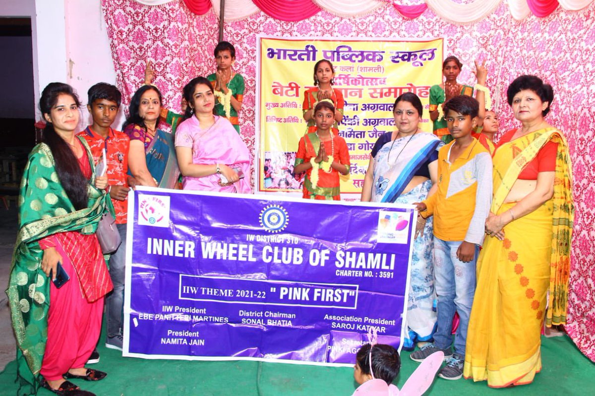 InnerwheelI's tweet photo. District 310
Club Innerwheel club shamli
DC Sonal bhatiaji
Club president Namita jain
Project Gift and stationary distribution to 160 children in a school annual function https://t.co/HaZVpuNsNP