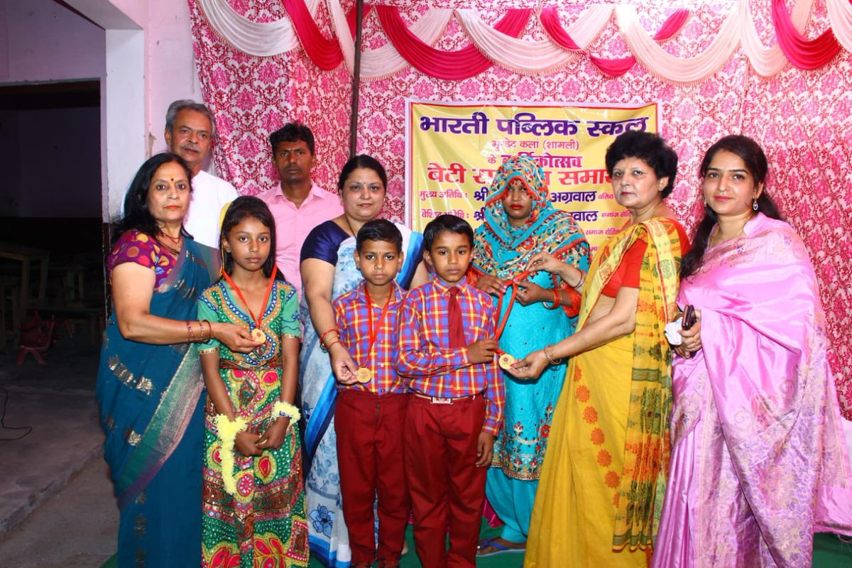 InnerwheelI's tweet photo. District 310
Club Innerwheel club shamli
DC Sonal bhatiaji
Club president Namita jain
Project Gift and stationary distribution to 160 children in a school annual function https://t.co/HaZVpuNsNP