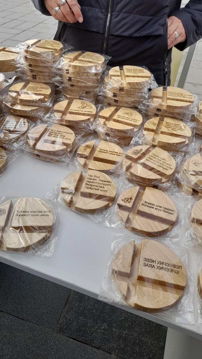 Талбай дээр 5к гээд зарагдаж байна. Хөөрхөн үү ☺☺☺