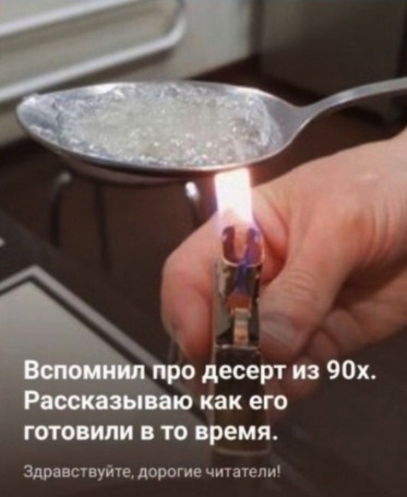 rus_4chan's tweet photo. https://t.co/rJvrVnJ7hK