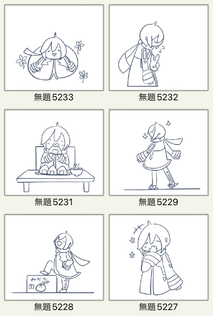 線画36枚目 