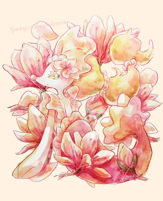 #春色ポケモン 春色アシレーヌ 