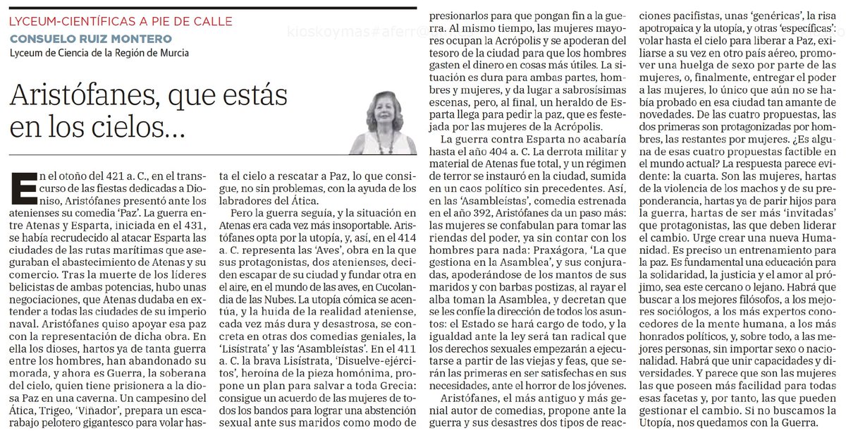 SEEC Murcia tweet media