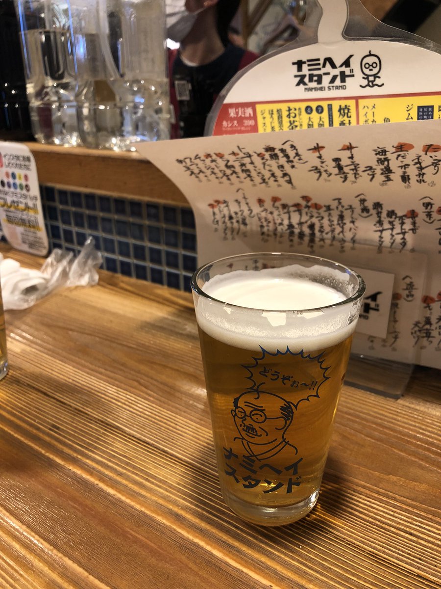 00yoshiki01's tweet photo. 日本橋の家での打ち合わせ終わりに乾杯。#TYMDL #アーキディスコ https://t.co/2ro6xCIya1