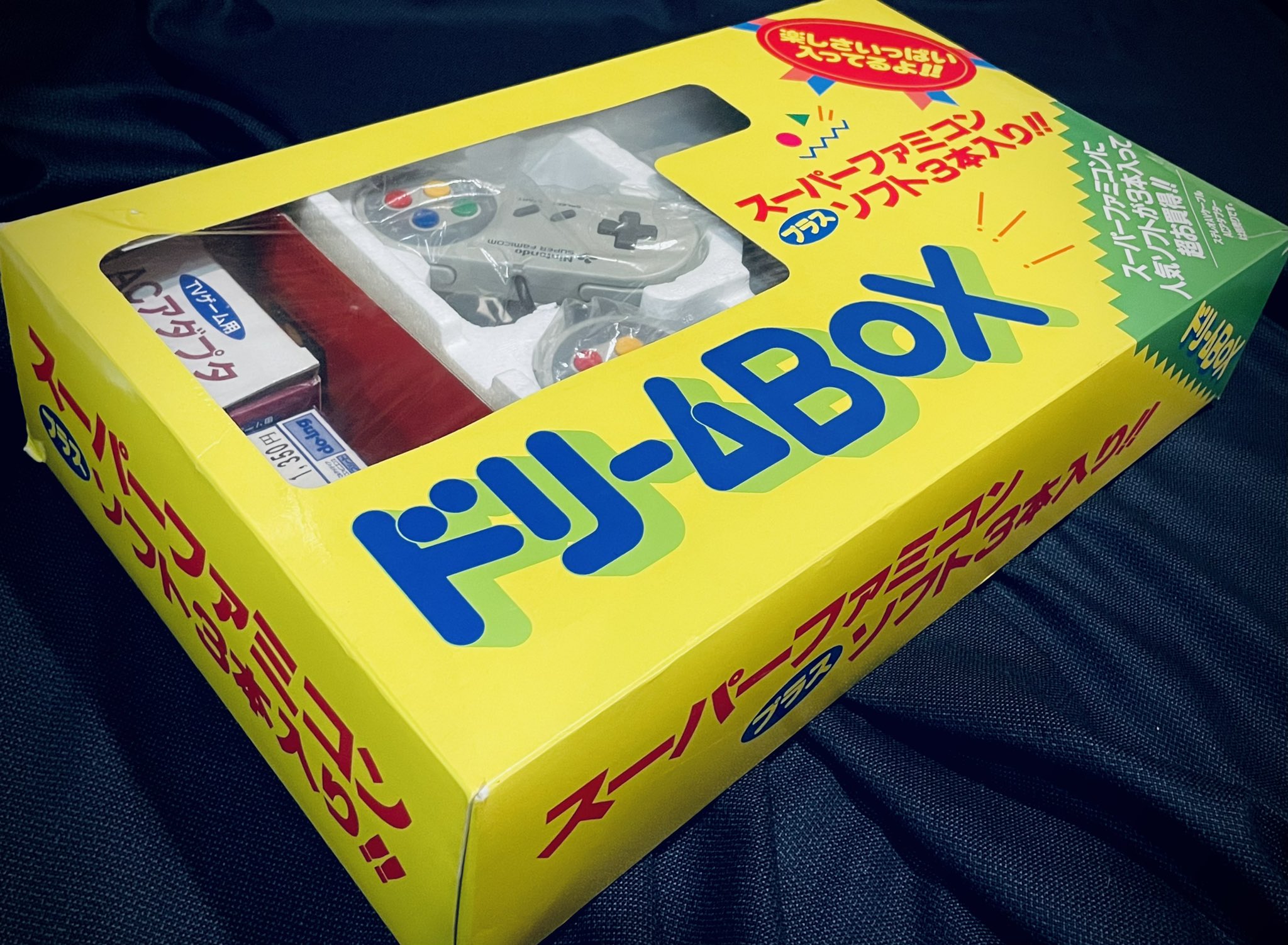 スーファミソフト18本　ファミコンソフト3本　セット売り　ケース2個付き スーパーファミコンソフト3本セット｜Yahoo!フリマ（旧PayPay