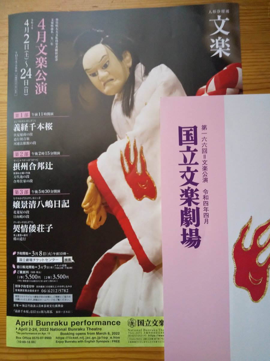 丁子 Sch94wclpmqw2si Twitter