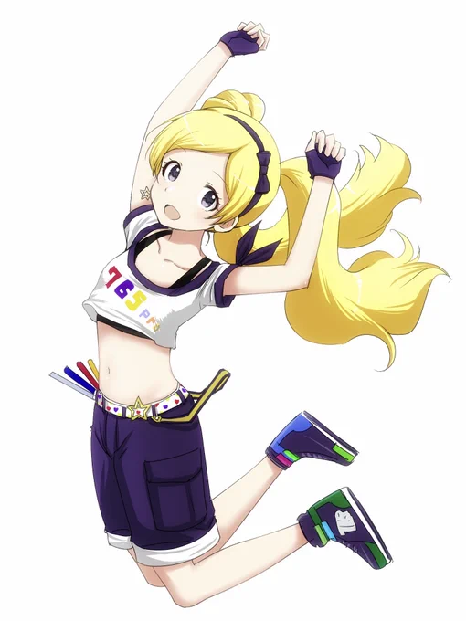 エミリー 