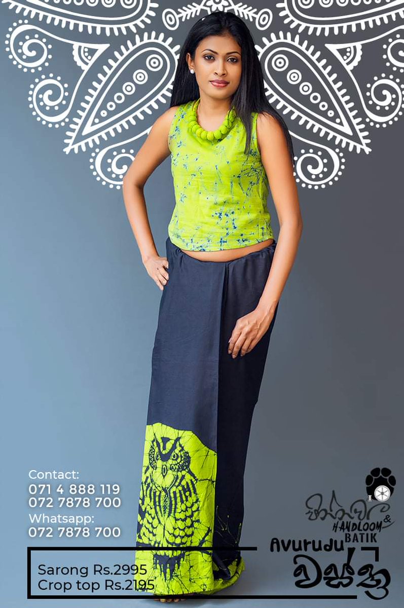 Pinnawala Handloom And Batik on X: 