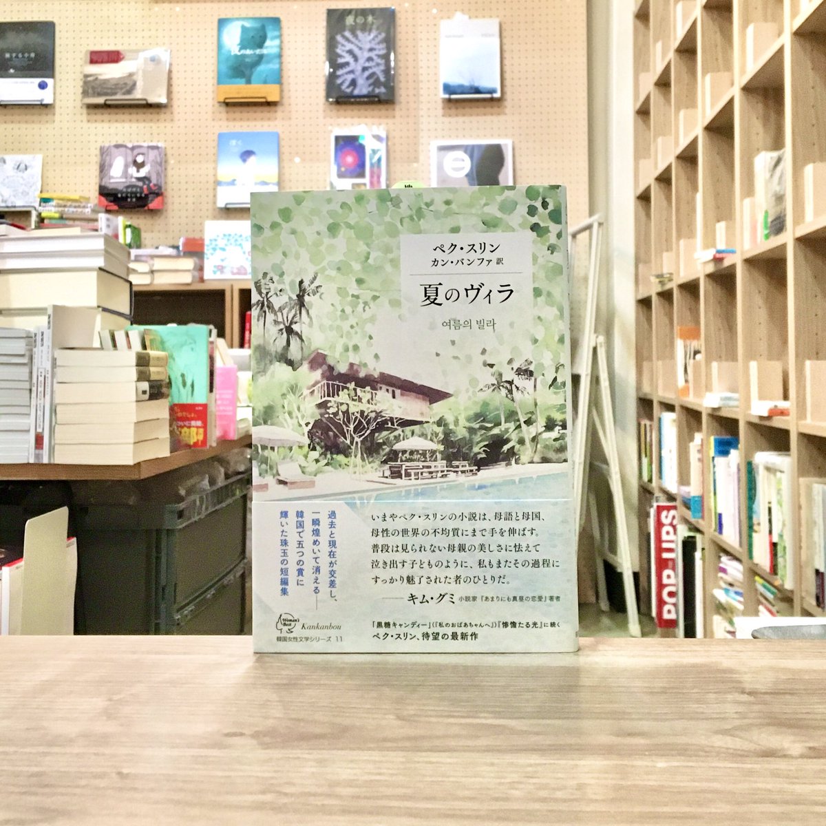 Tweets With Replies By Toi Books Toibooks Twitter Tweets With Replies By Toi Books Toibooks Twitter