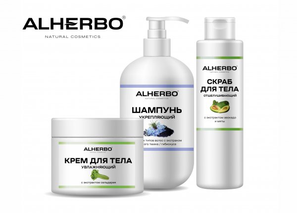 Go_Deer's tweet photo. 🛀🛀🛀Стартовал приём работ для «ALHERBO - натуральная косметика по уходу на каждый день»
💢 За два дня в конкурсе приняли участие 5 дизайнеров, предложив 6 решений.
👨‍🎨 Гонорар: 42 500р.-
 #работадлядизайнера #GoDesigner #фирменныйстиль #упаковка https://t.co/fWpNw3MdfY