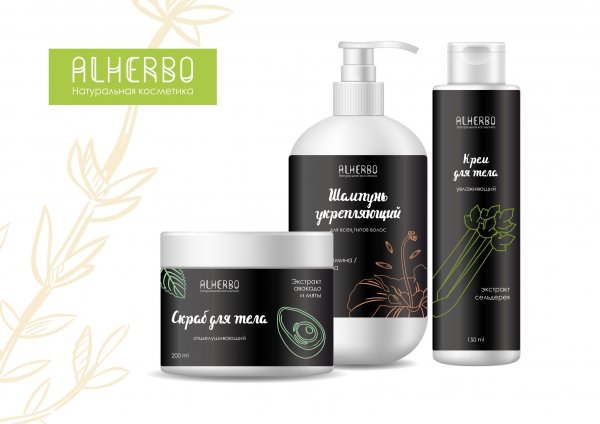 Go_Deer's tweet photo. 🛀🛀🛀Стартовал приём работ для «ALHERBO - натуральная косметика по уходу на каждый день»
💢 За два дня в конкурсе приняли участие 5 дизайнеров, предложив 6 решений.
👨‍🎨 Гонорар: 42 500р.-
 #работадлядизайнера #GoDesigner #фирменныйстиль #упаковка https://t.co/fWpNw3MdfY