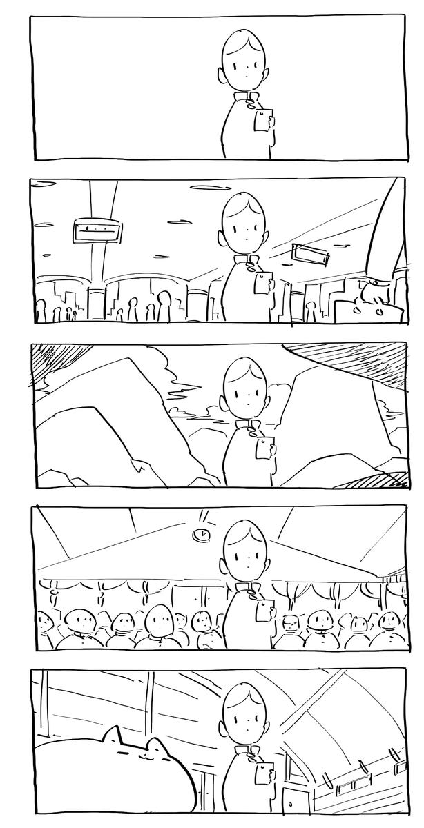 人を固定して背景をすげ替えていく遊び 