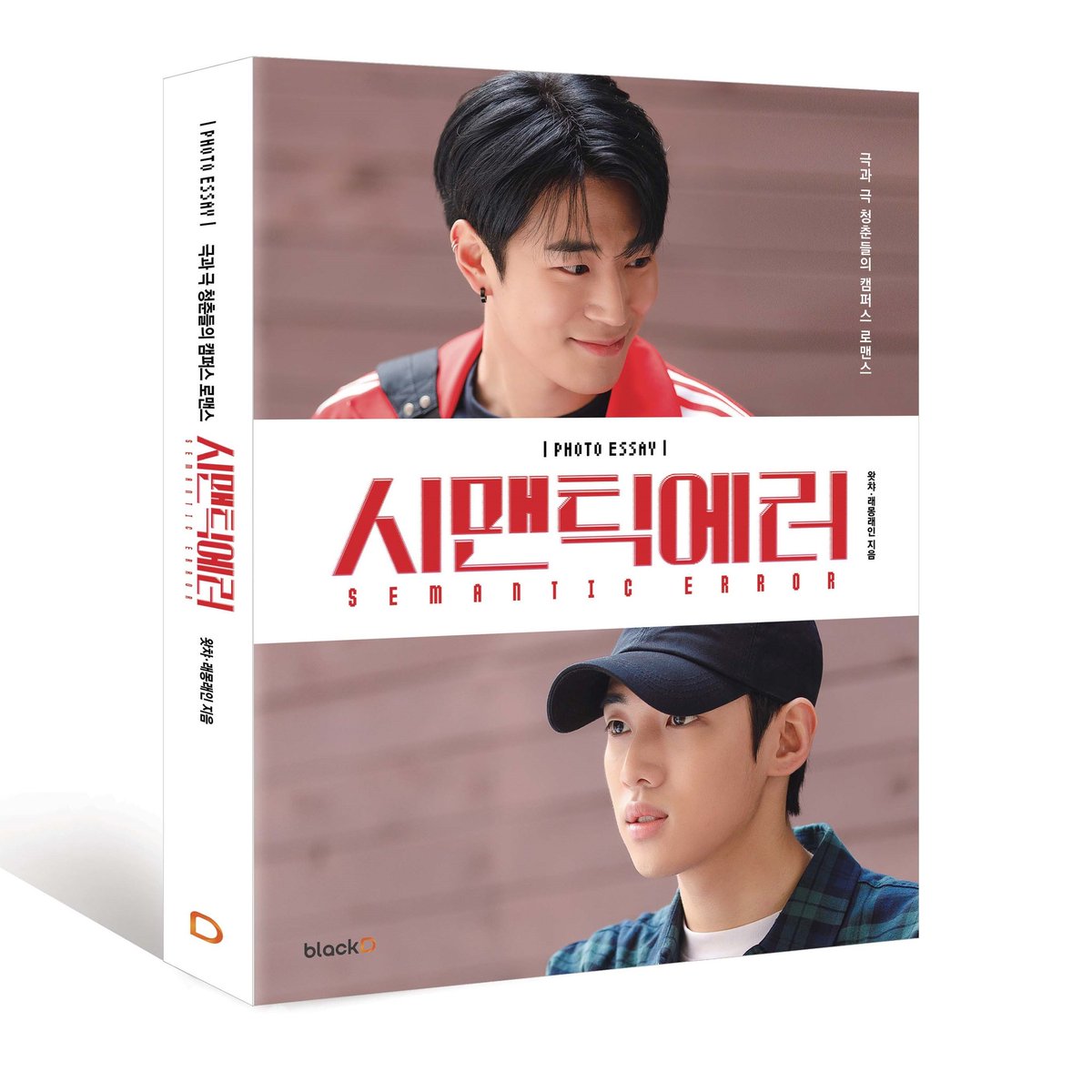 Seoul_STAYtion's tweet photo. [ WTS/LFB 🇵🇭 Seoul STAYtion] #LeeDoHyun

🛒 Cine21 Magazine Issue No. 1350 (Cover: Lee Do Hyun)

🏷️ 400php

🗓️ DOO: until OOS
🔴 DOP: April 10
🚢 ETA: Normal eta (May-June)

Order Form: https://t.co/pSYzBUbQ6j https://t.co/yeBWAAC9jV https://t.co/u0Wec1wZwB