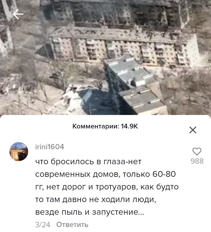 lukamaoo's tweet photo. АААААААА БЛЯТЬ ПОДУМАЙ ПОЧЕМУ НЕТ ДОРОГ И ВСЁ В ПЫЛИ УЕБИЩЕ https://t.co/KYiAR4uvYA