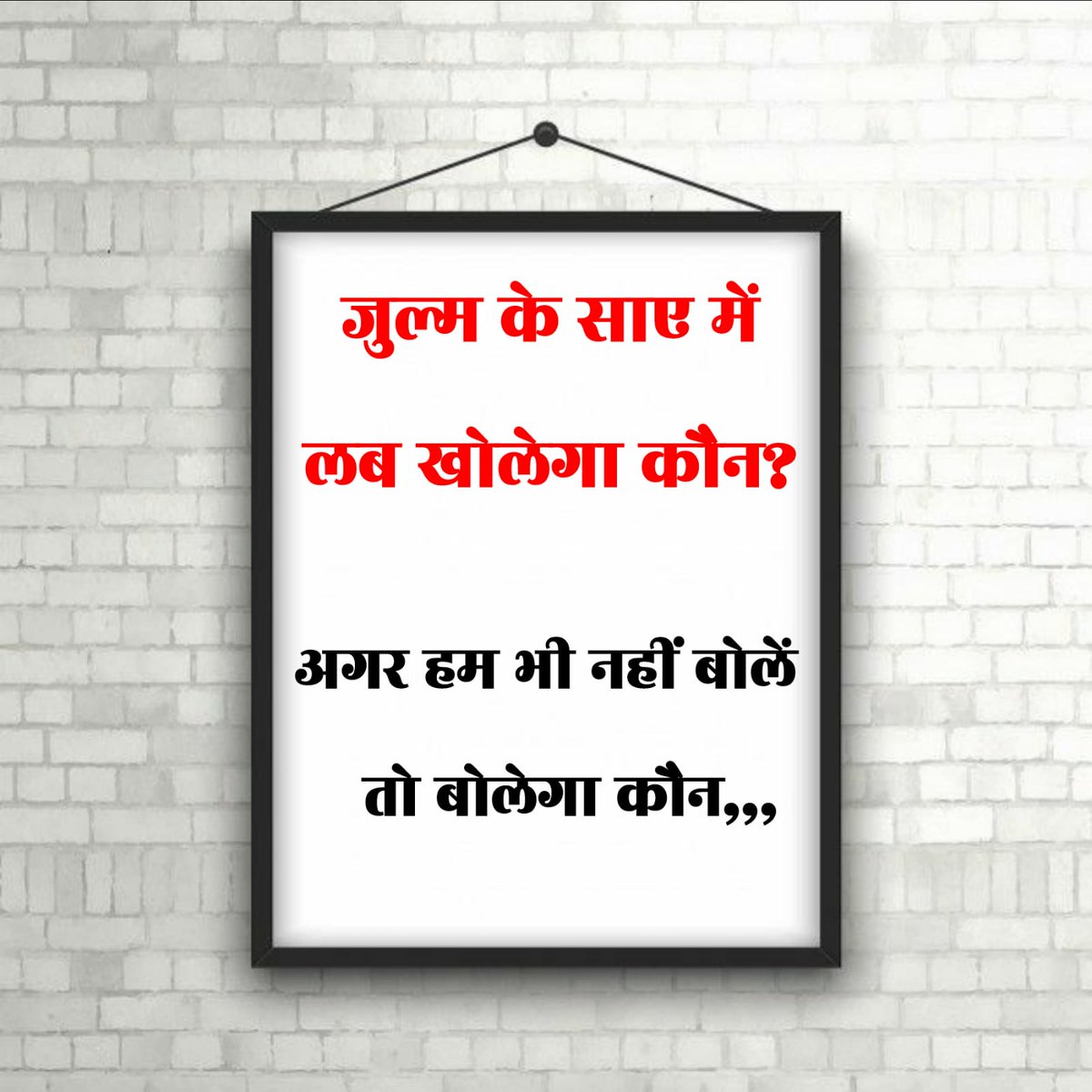 Aasha Chouhan (@aashachouhan) on Twitter photo 