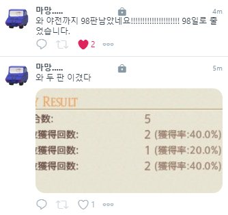 HOF_manager's tweet photo. 야전까지 앞으로!!!! https://t.co/J2QOZayCfG