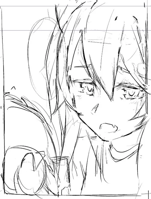 Kawaii sisiro 