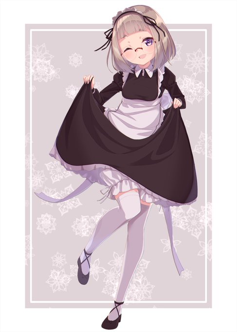 メイドなうちの子! 