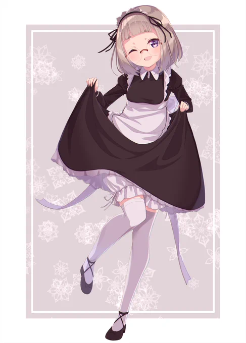 メイドなうちの子! 