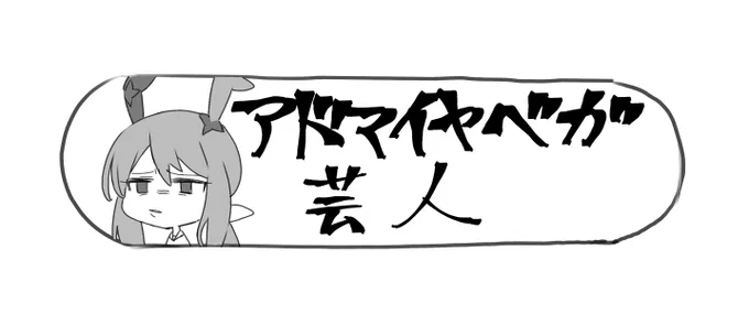 @k0koro_091 称号を獲得しました! 
